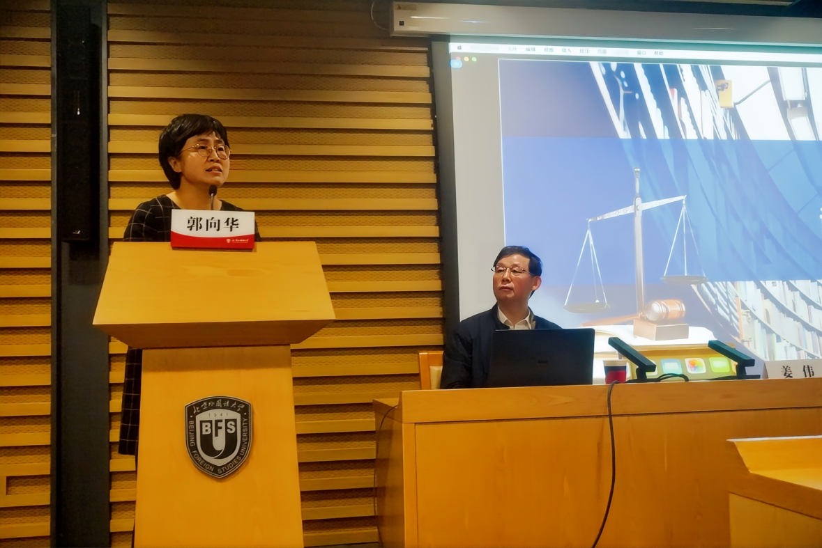 中国法学会副会长、最高法原副院长姜伟应邀到我校举办讲座-法学院